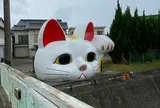 とこにゃん