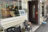 オアシス