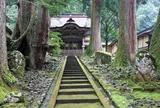 大本山永平寺