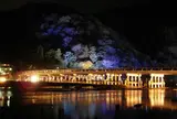 渡月橋