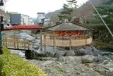独鈷の湯