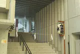 水天宮