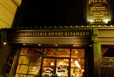 アモーレ木屋町 京都店