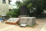 大山小径