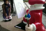 熱川バナナワニ園分園