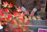 古都芋本舗 銀閣寺店