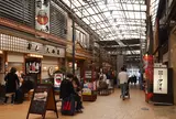 熱海仲見世通り商店街