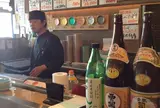 すし磯貝　イムズ店