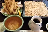 ちくあん