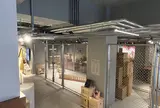 safn° サフン