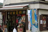 Cobeniこべに