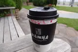 上島珈琲店神戸空港店