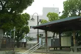 大国公園