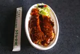 マツオカ屋