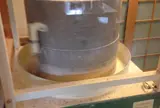 みのり