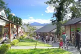 八ヶ岳リゾートアウトレット