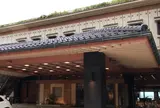 湯快リゾート 和倉温泉 金波荘