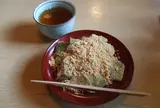 洛匠