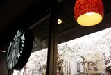 スターバックスコーヒー八重洲さくら通り店