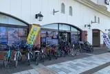 館山市観光協会 観光まちづくりセンター