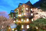 富士屋ホテル