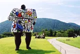 彫刻の森美術館