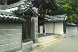 海泉寺