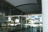 読売新聞大阪本社