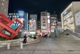 アリスガーデン