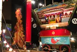 和倉温泉お祭り会館
