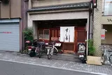 すし善