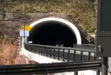 新三国トンネル