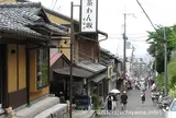 茶わん坂