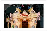ディズニーストア 渋谷公園通り店