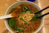 味仙 大名古屋ビルヂング店