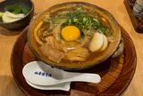山本屋総本家 松坂屋店