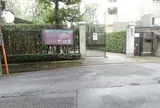 旧朝倉家住宅