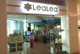 LeaLea Kids Lounge_レアレアキッズラウンジbyHIS