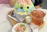 Ice Una Guam