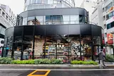 AWESOME STORE TOKYO（オーサムストアトウキョウ）