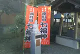 母智丘神社