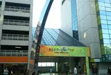 町田ターミナルプラザ