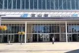 富山駅