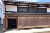 北前船回船問屋 森家