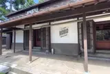 KOBO Brew Pub