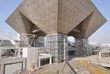 東京ビックサイト（東京国際展示場）