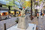 丸の内ストリートギャラリー