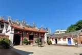 藍田書院