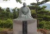 春林軒