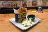 オキナワ酒場 波平てりとりー